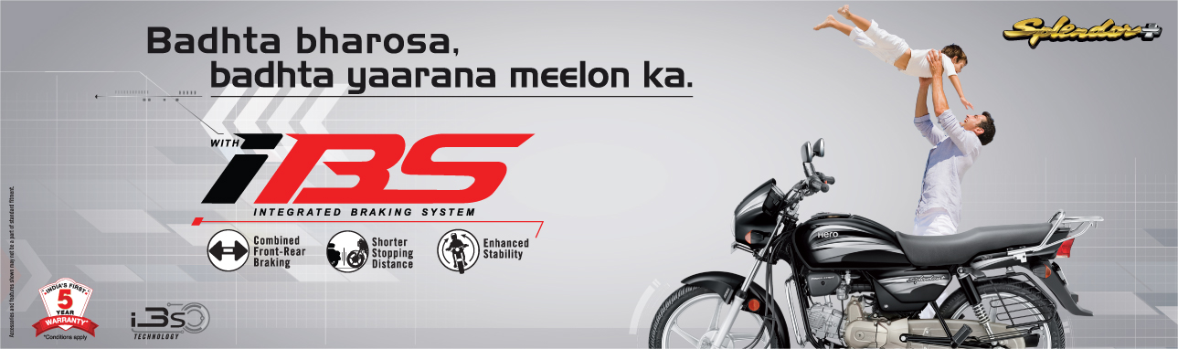Hero Splendor Plus